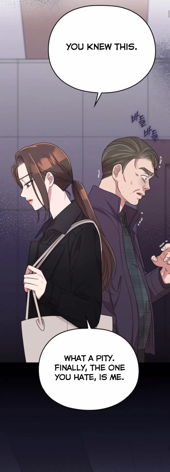 Marry My Husband Chapter 45 image 38_optimized